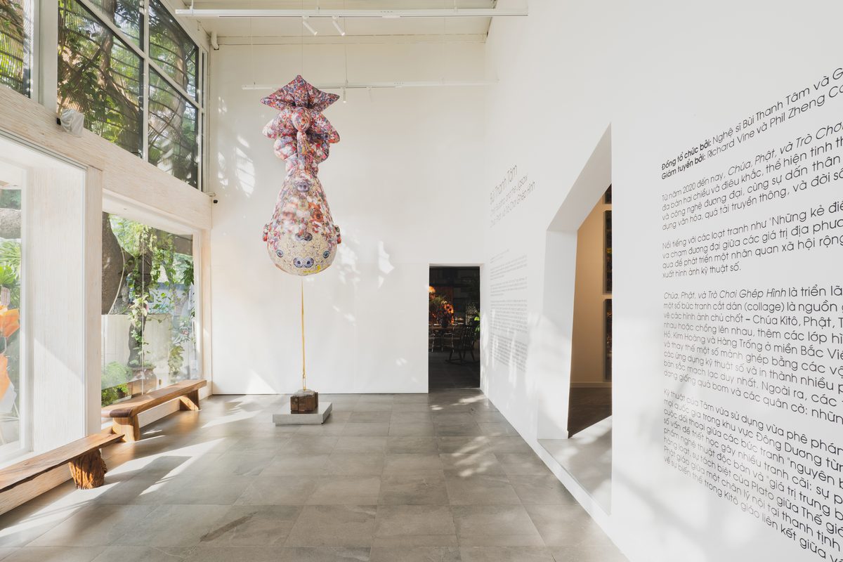 Suspended sculpture and title wall
